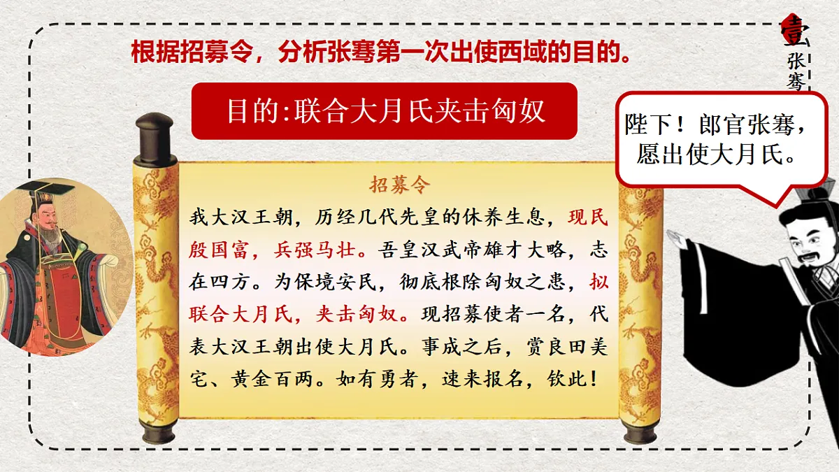 17569165第8页