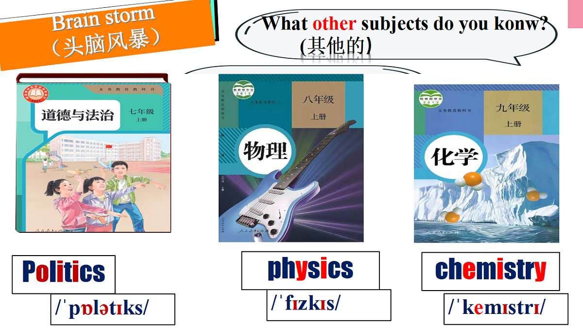 17569522第8页