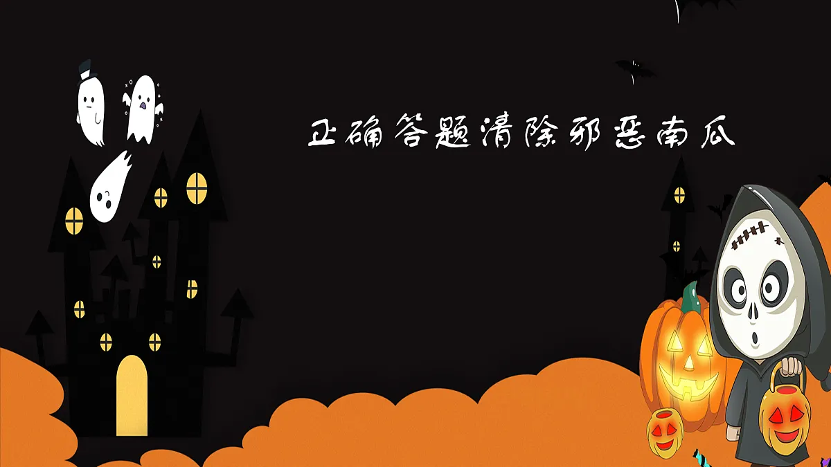 17570034第4页