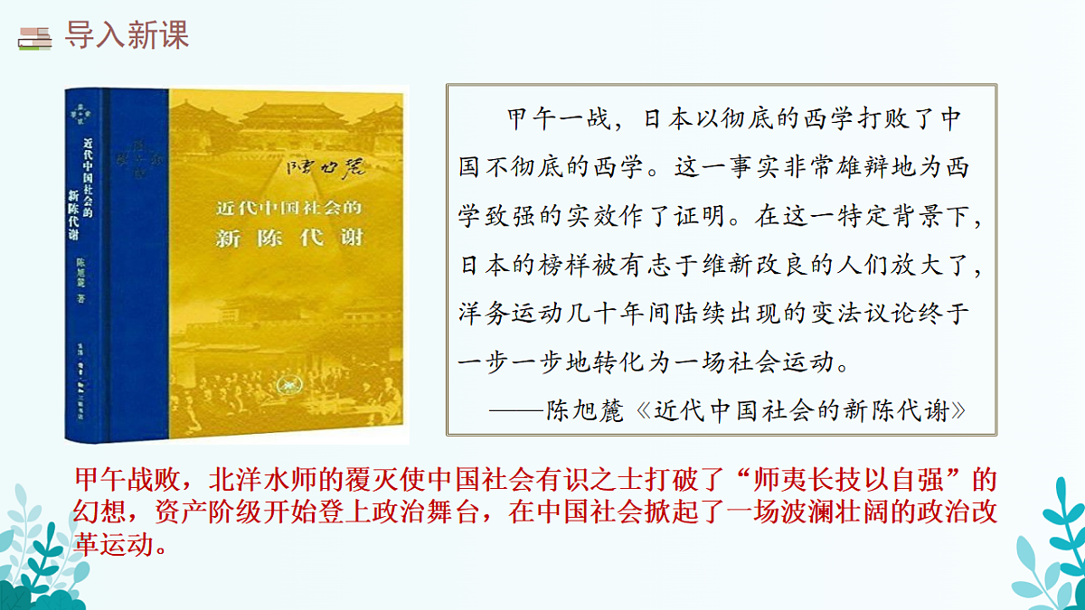 17570635第2页