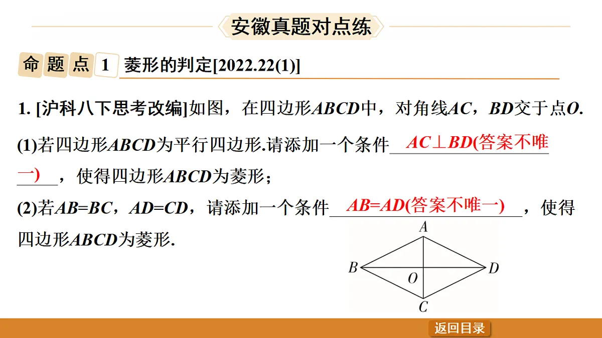 17570940第7页