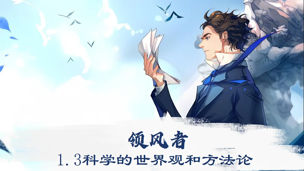 17570974第1页