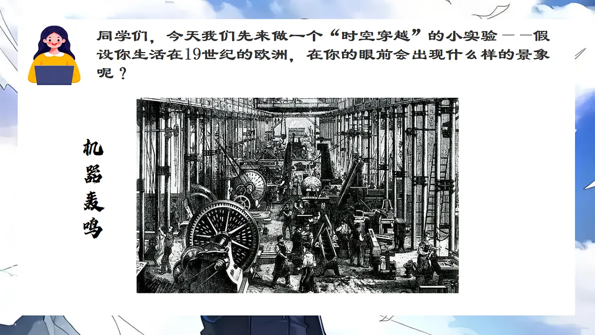 17570974第2页