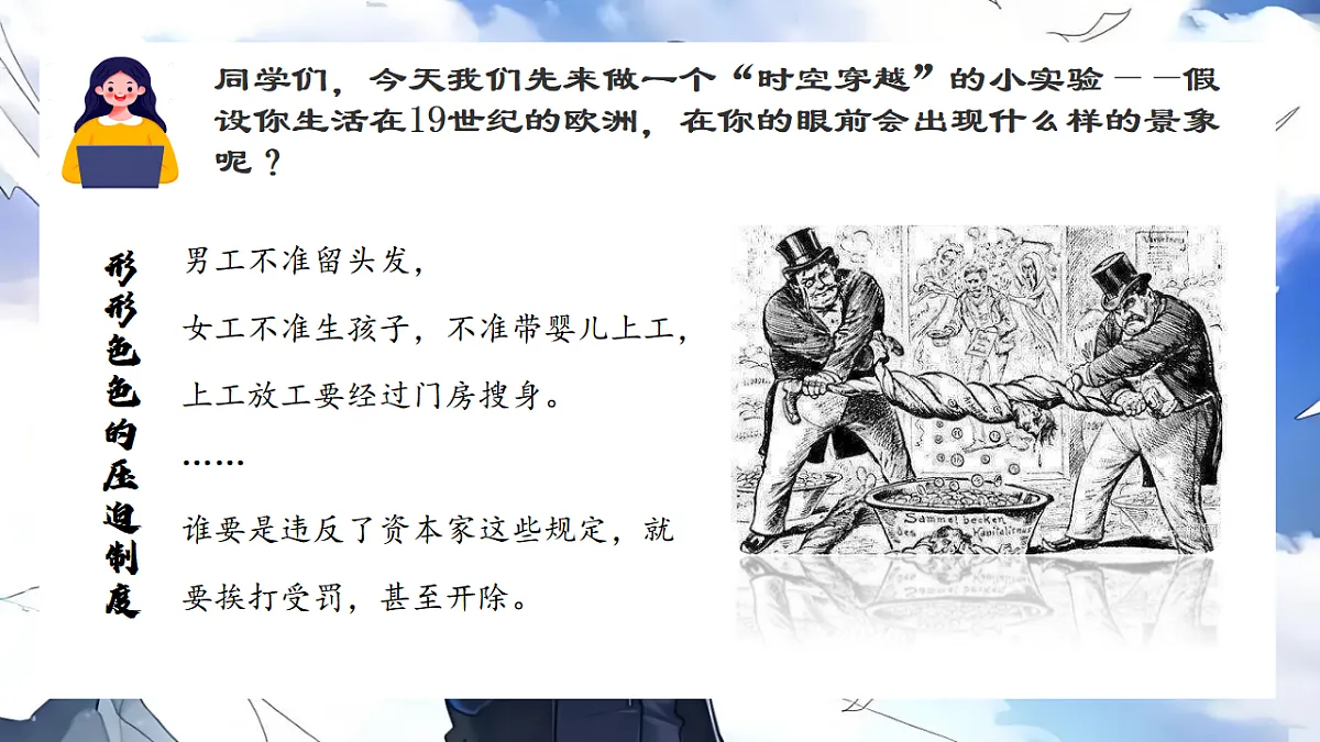 17570974第3页
