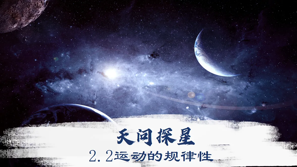 17570976第1页