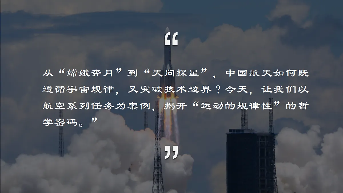 17570976第3页
