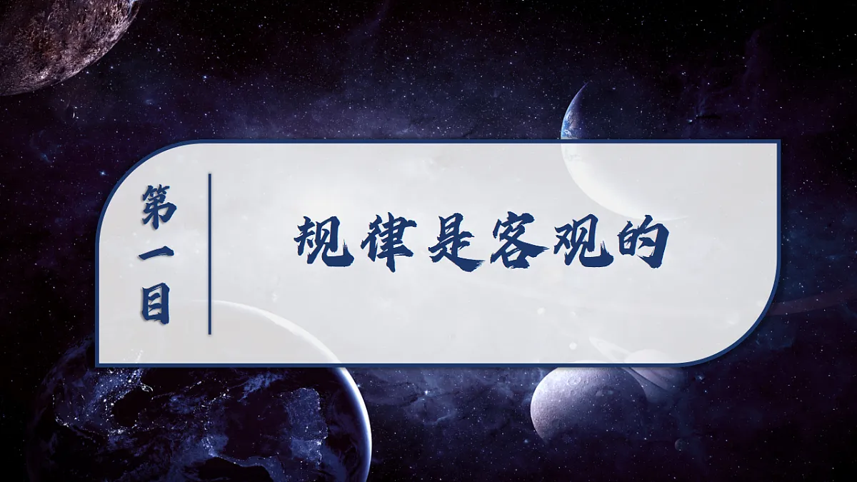 17570976第4页