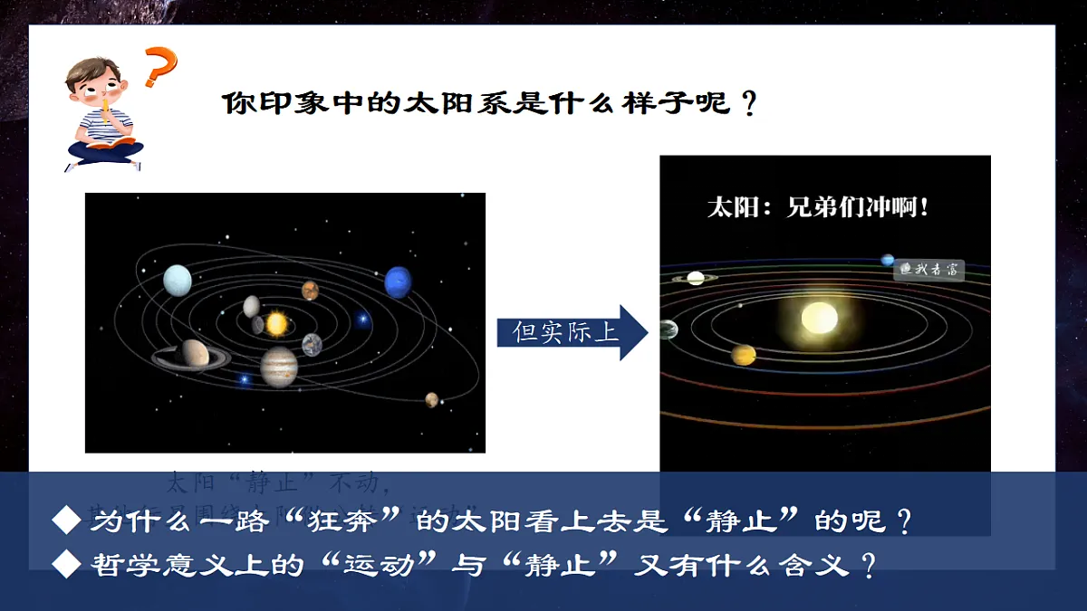 17570976第5页