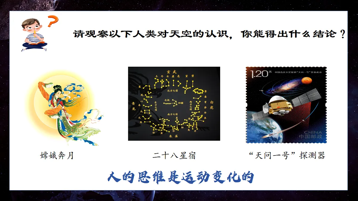 17570976第8页