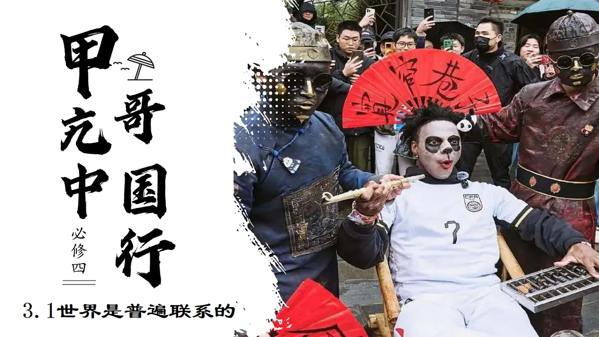 17570977第3页