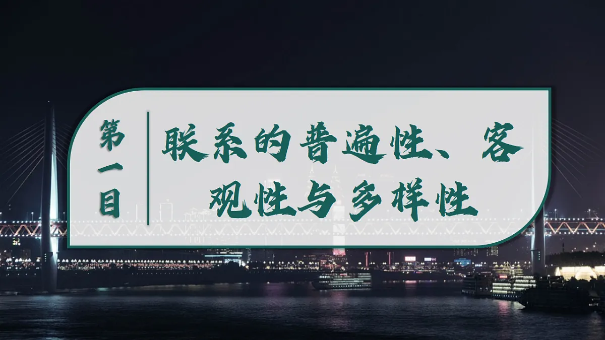 17570977第5页