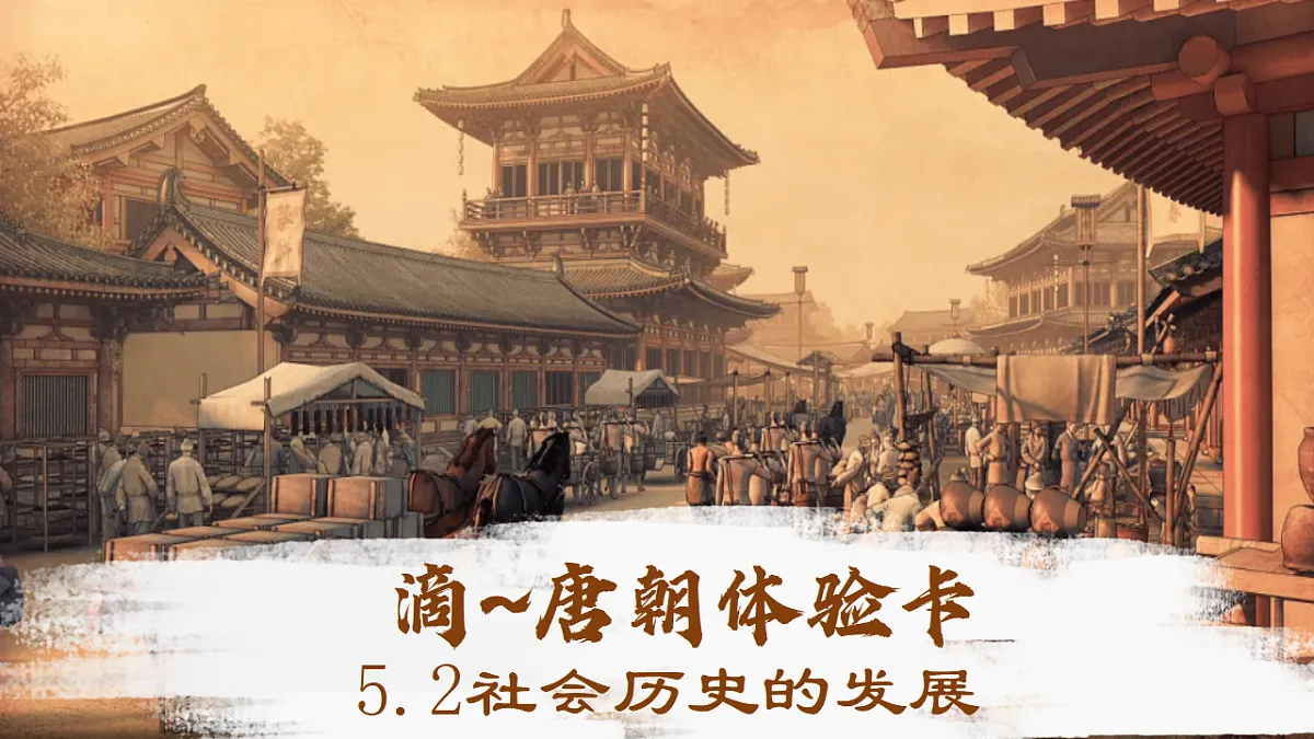 17570983第1页