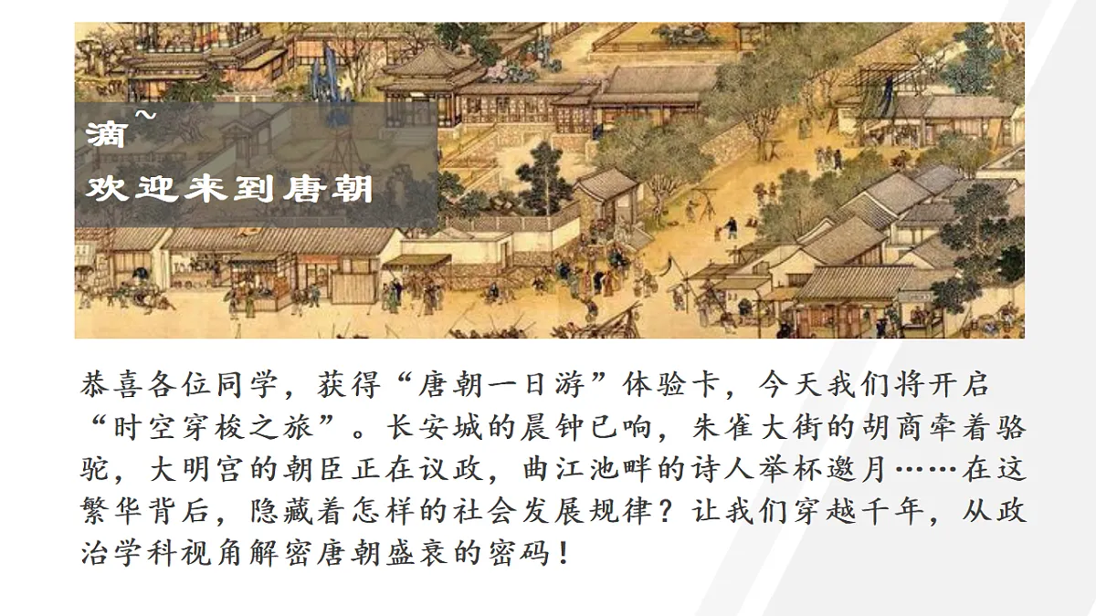 17570983第3页
