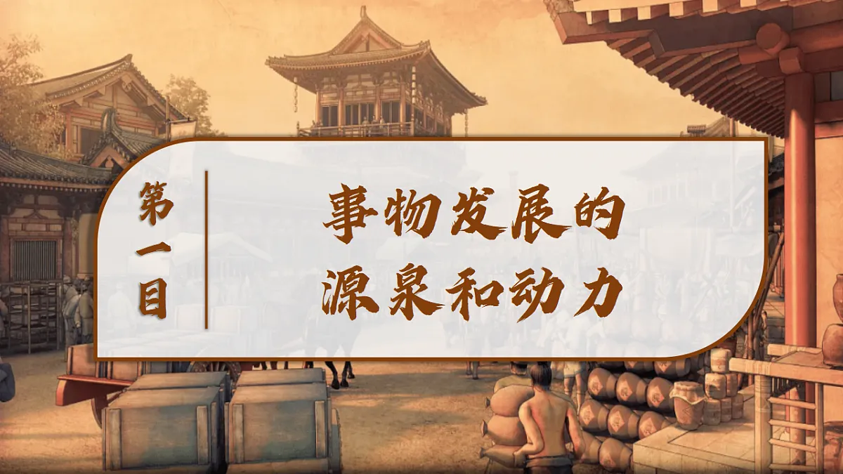 17570983第4页