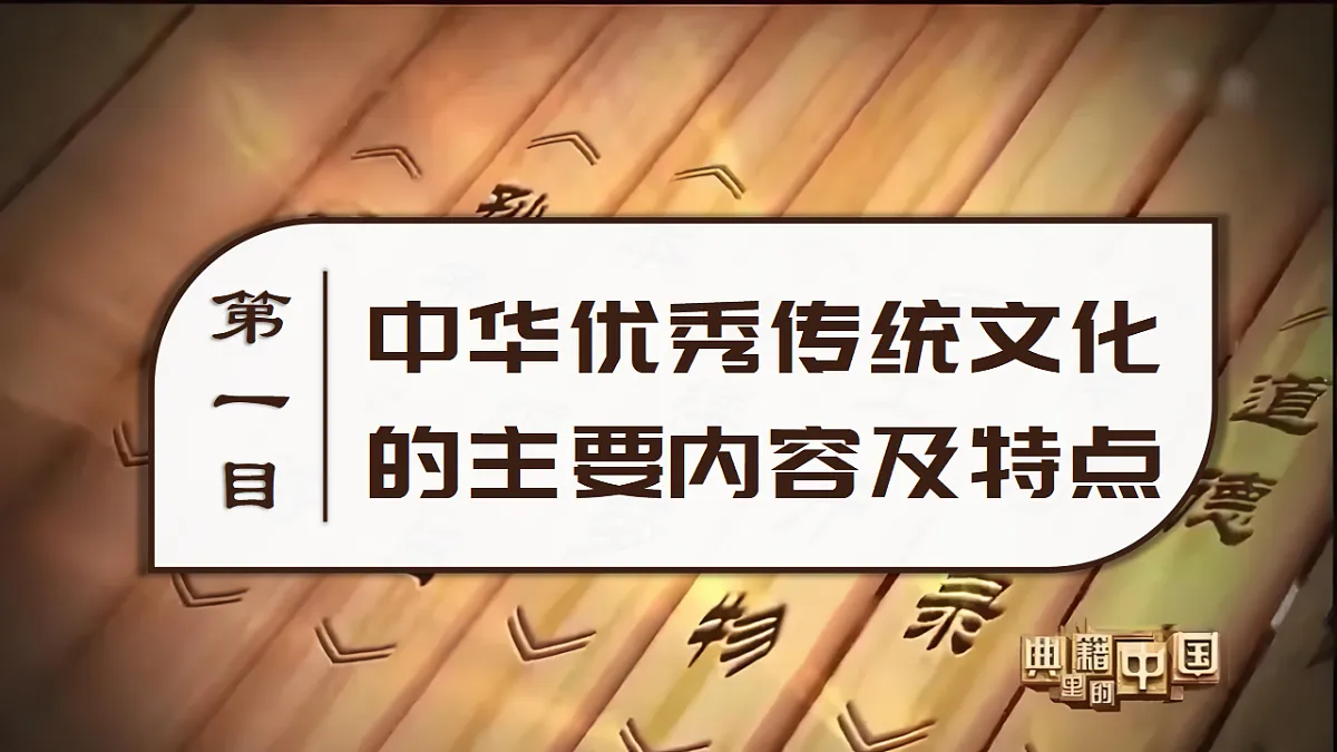 17570989第3页