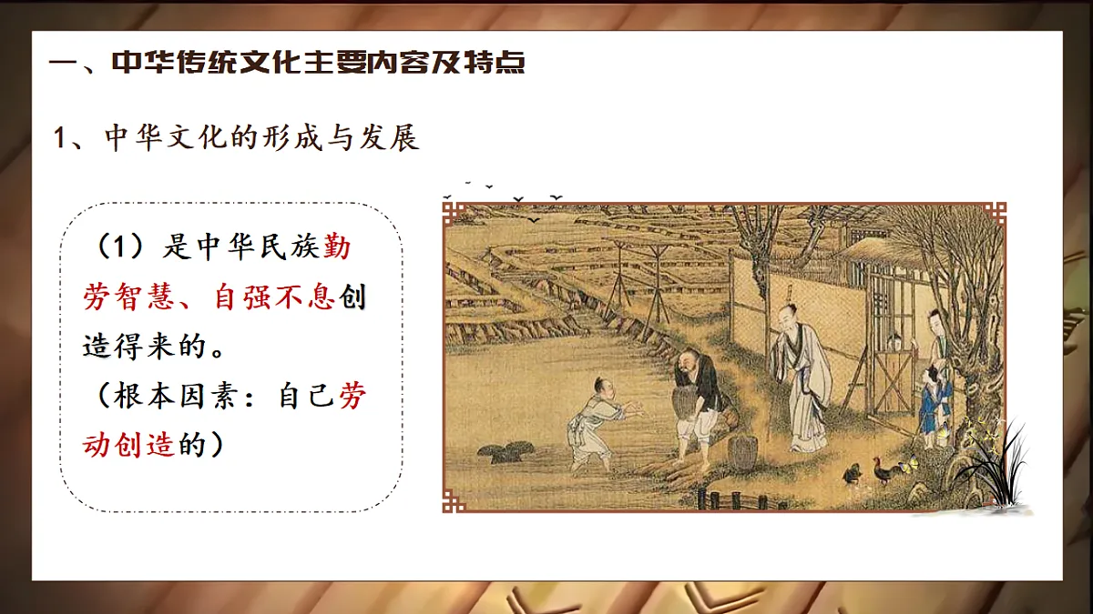 17570989第5页