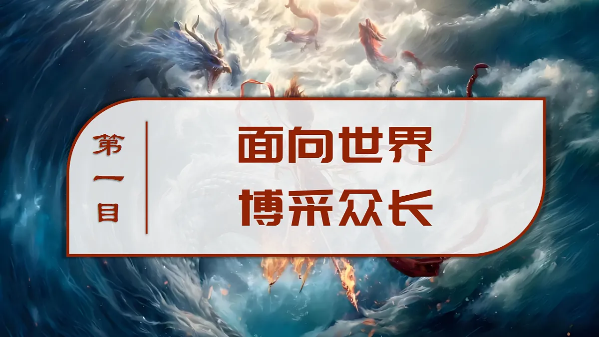 17570992第4页