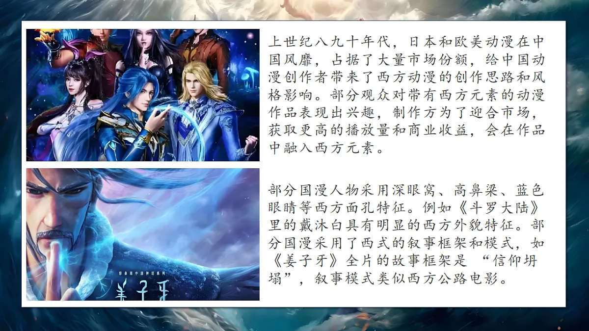 17570992第5页