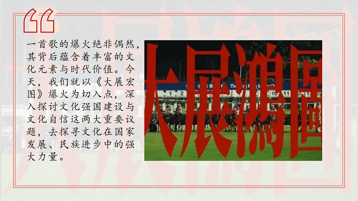 17570995第3页