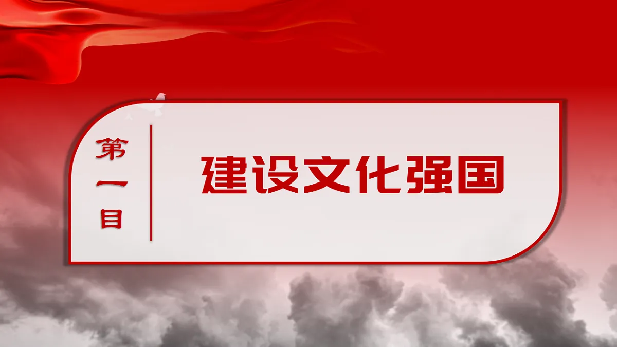17570995第4页