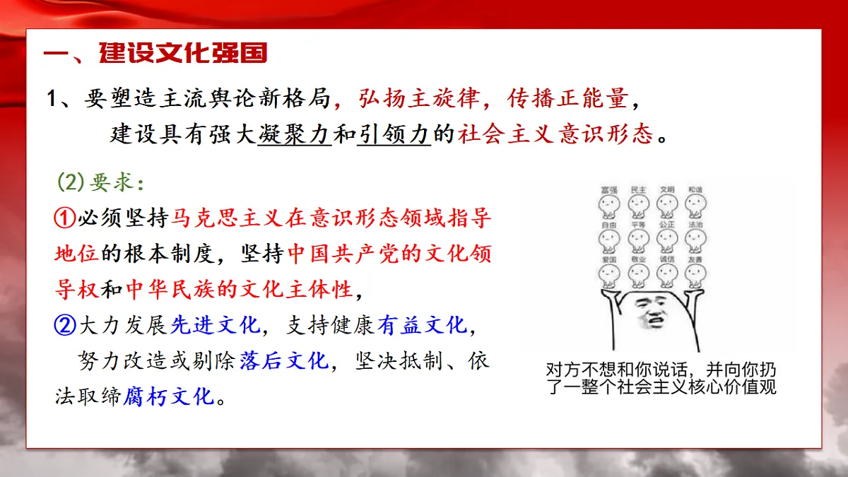 17570995第8页