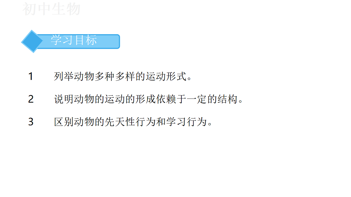 17571263第2页