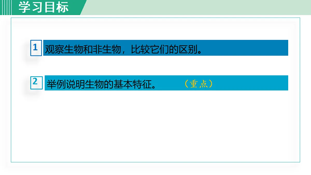 17571274第2页