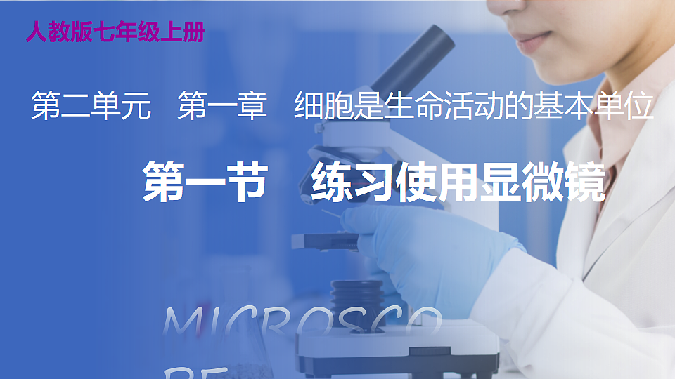 17571330第1页