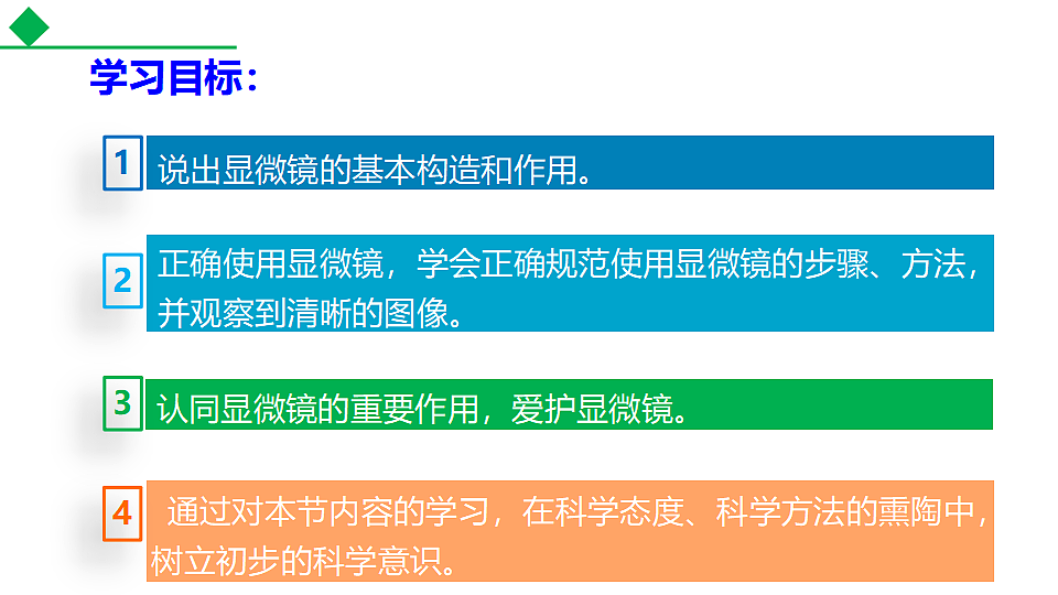 17571330第2页