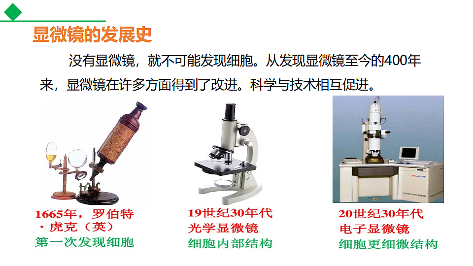17571330第4页