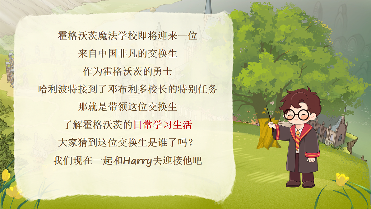 17571376第3页