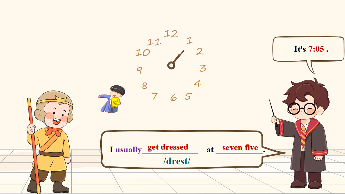 17571376第6页
