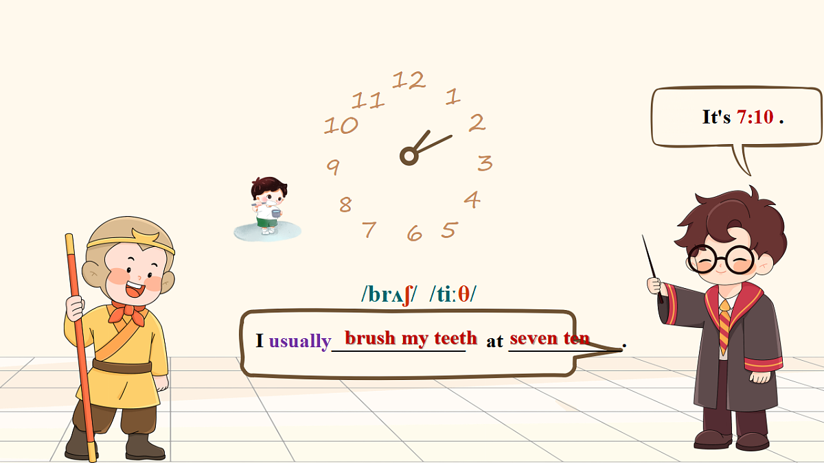 17571376第7页