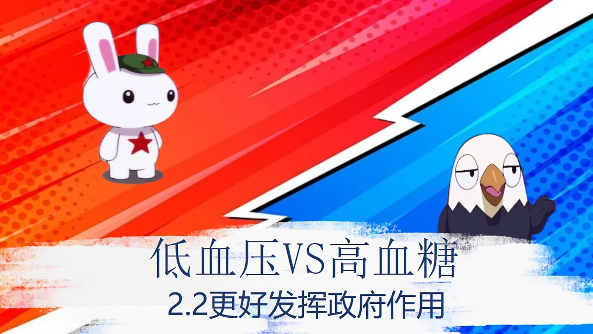17571549第1页