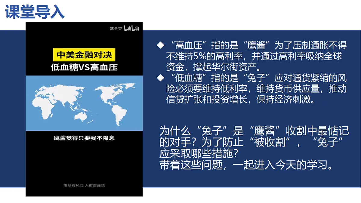 17571549第2页