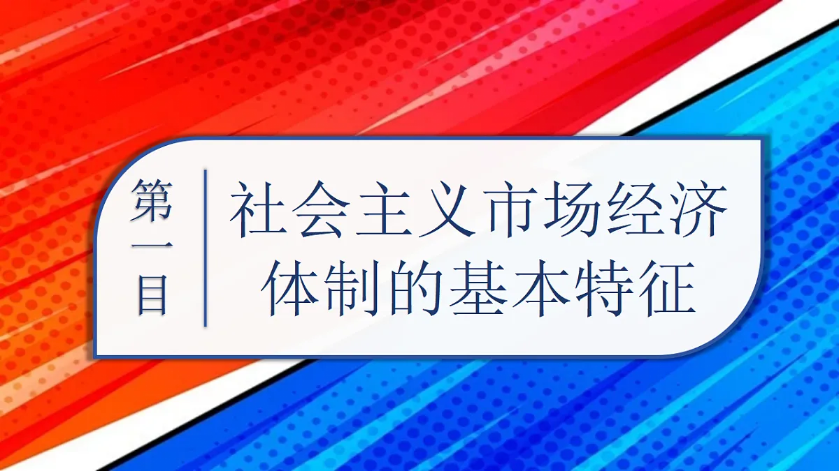 17571549第3页