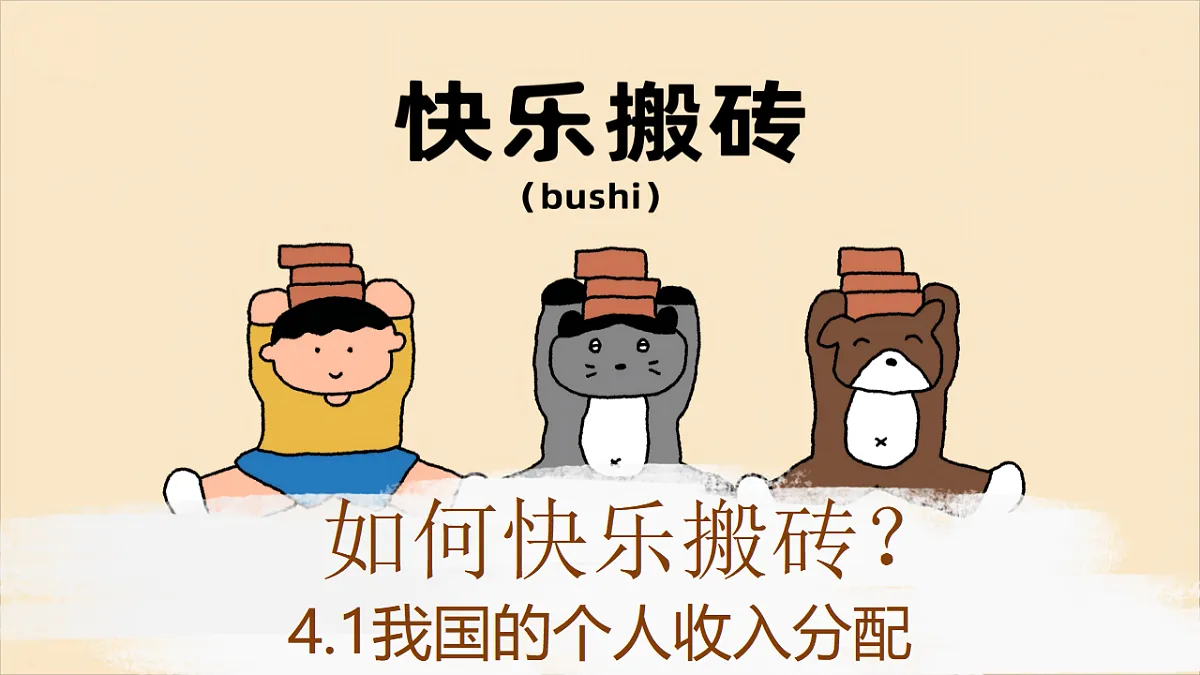 17571752第1页