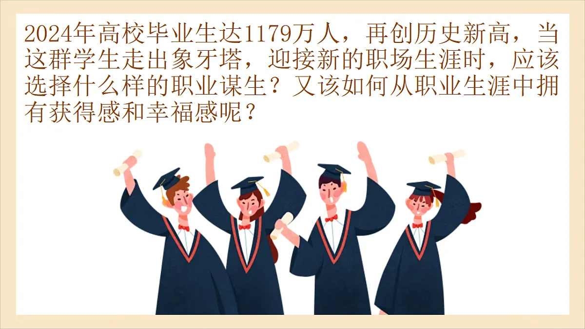 17571752第2页