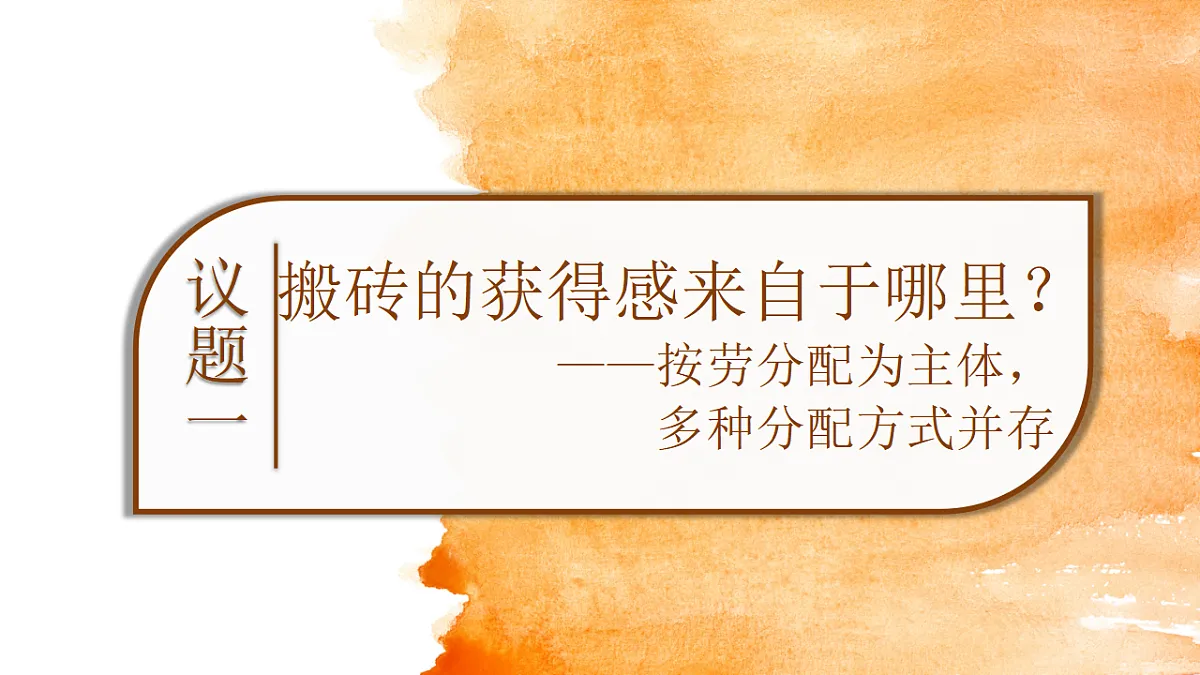17571752第4页