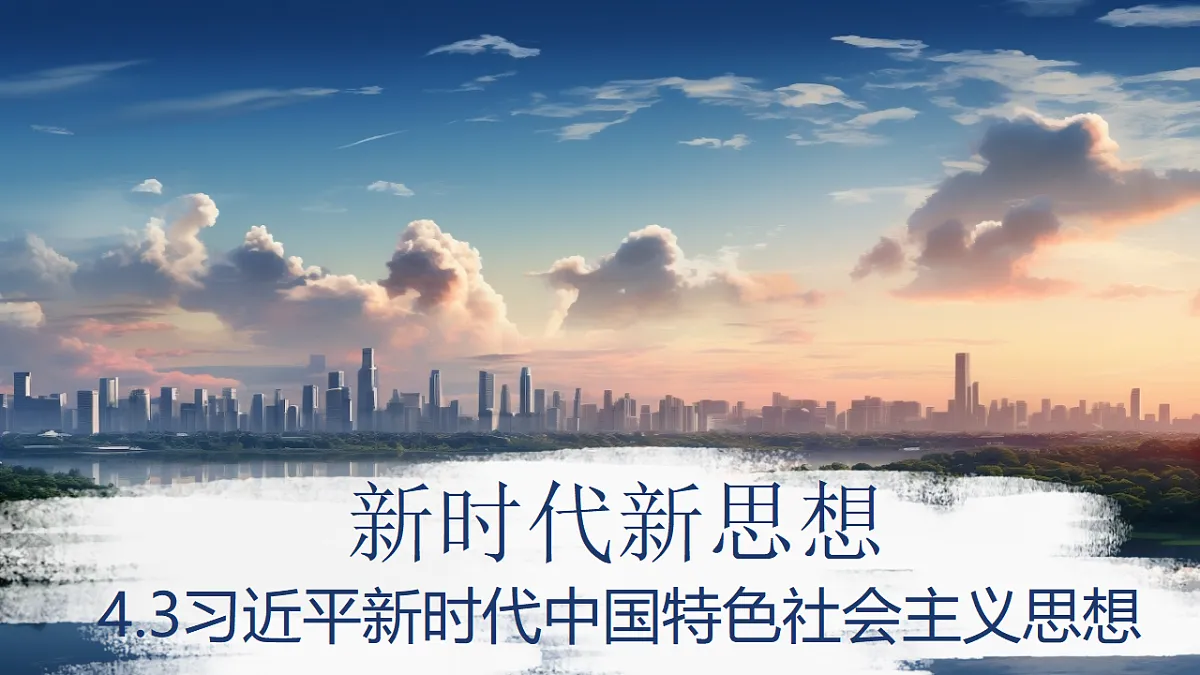 17571754第1页