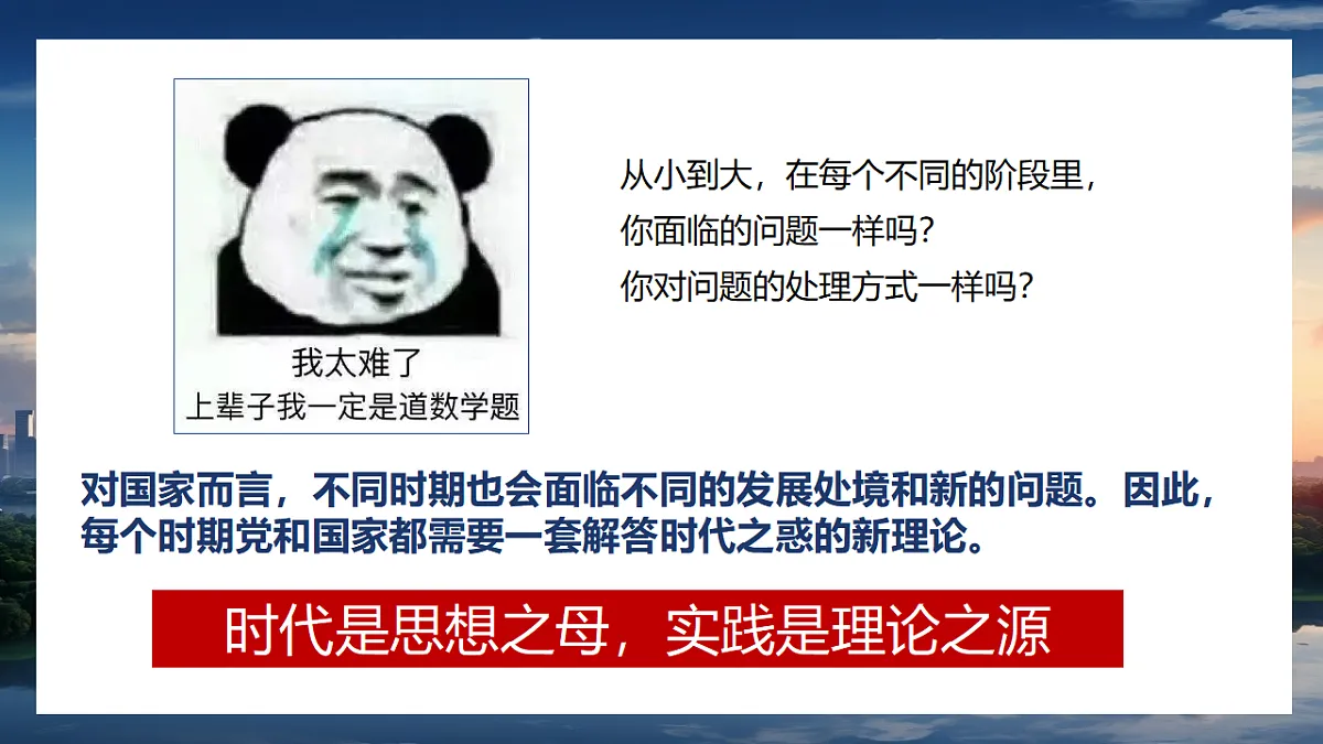 17571754第2页