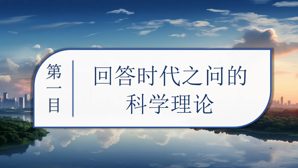 17571754第4页