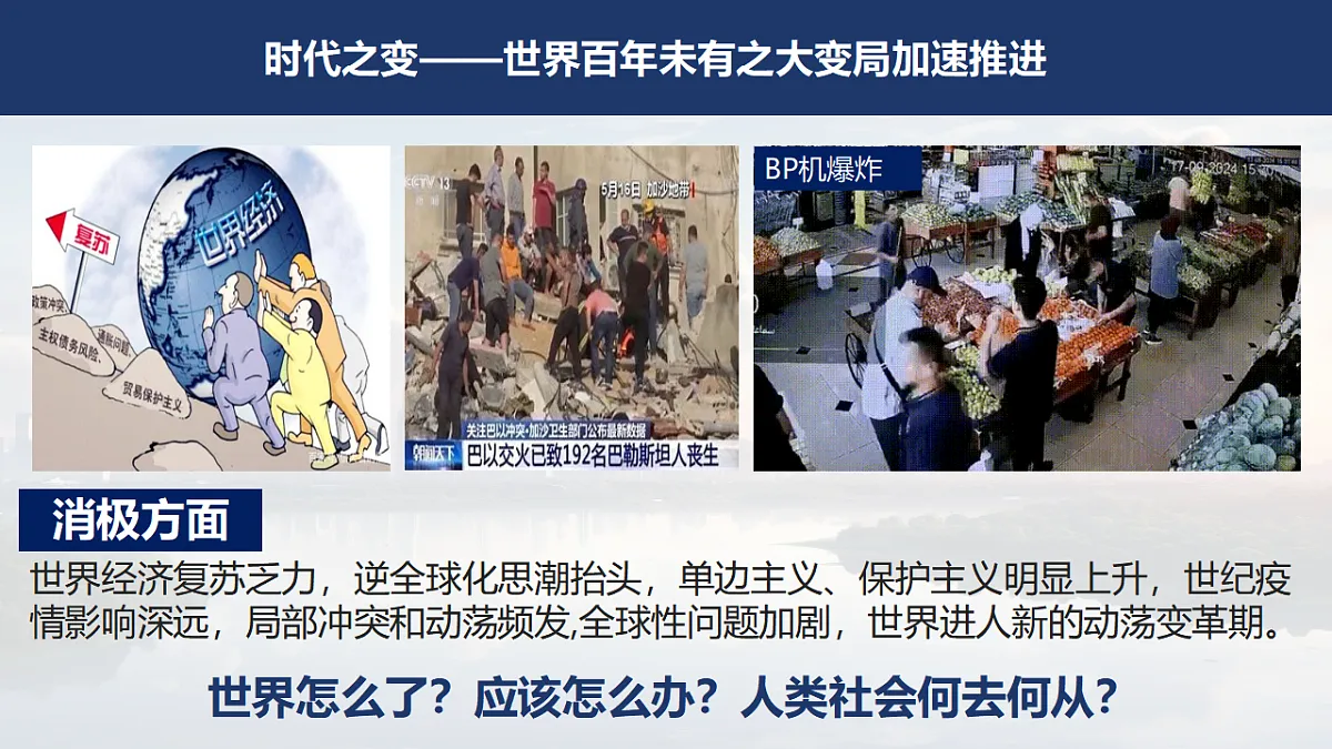 17571754第6页