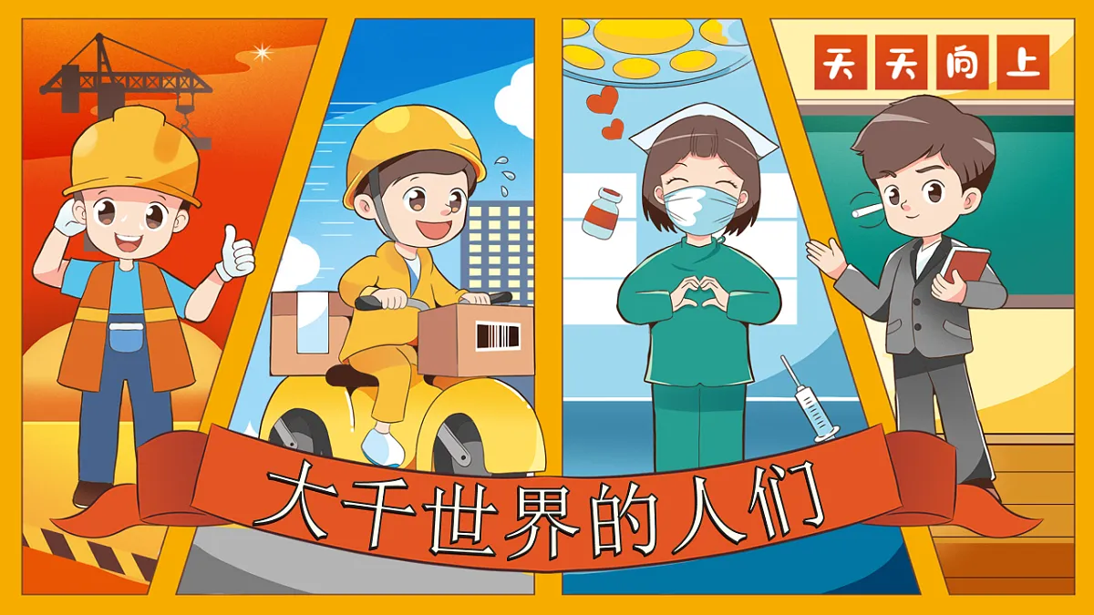 17573296第1页