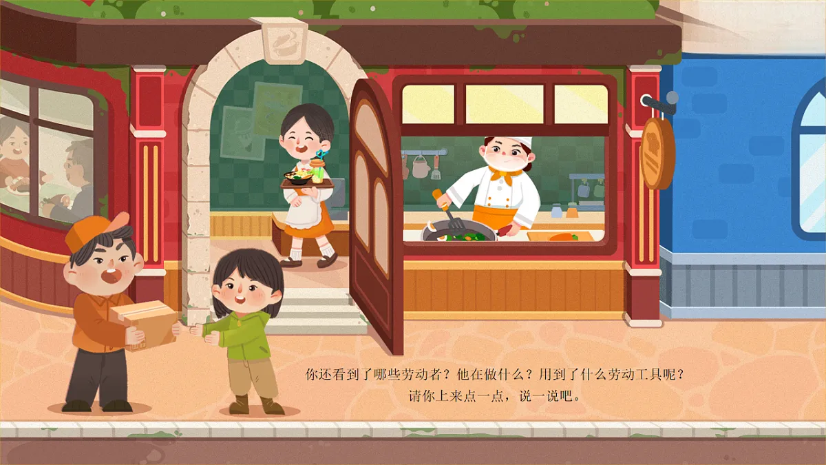 17573296第7页