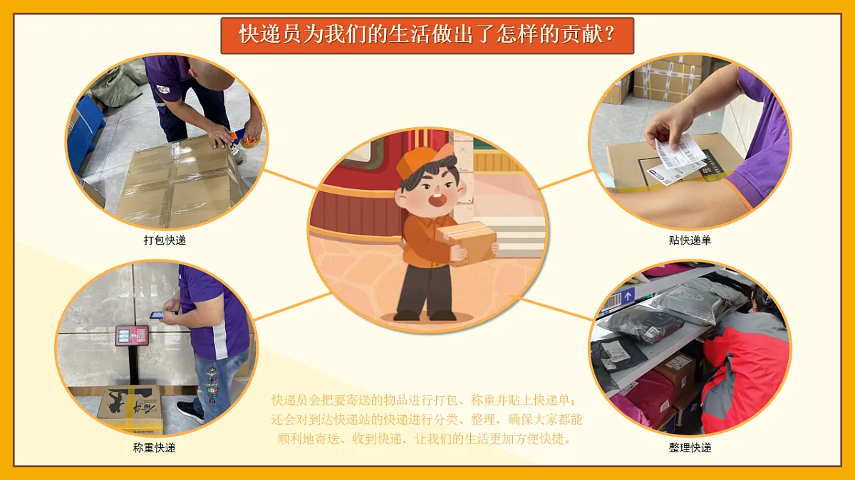 17573296第8页