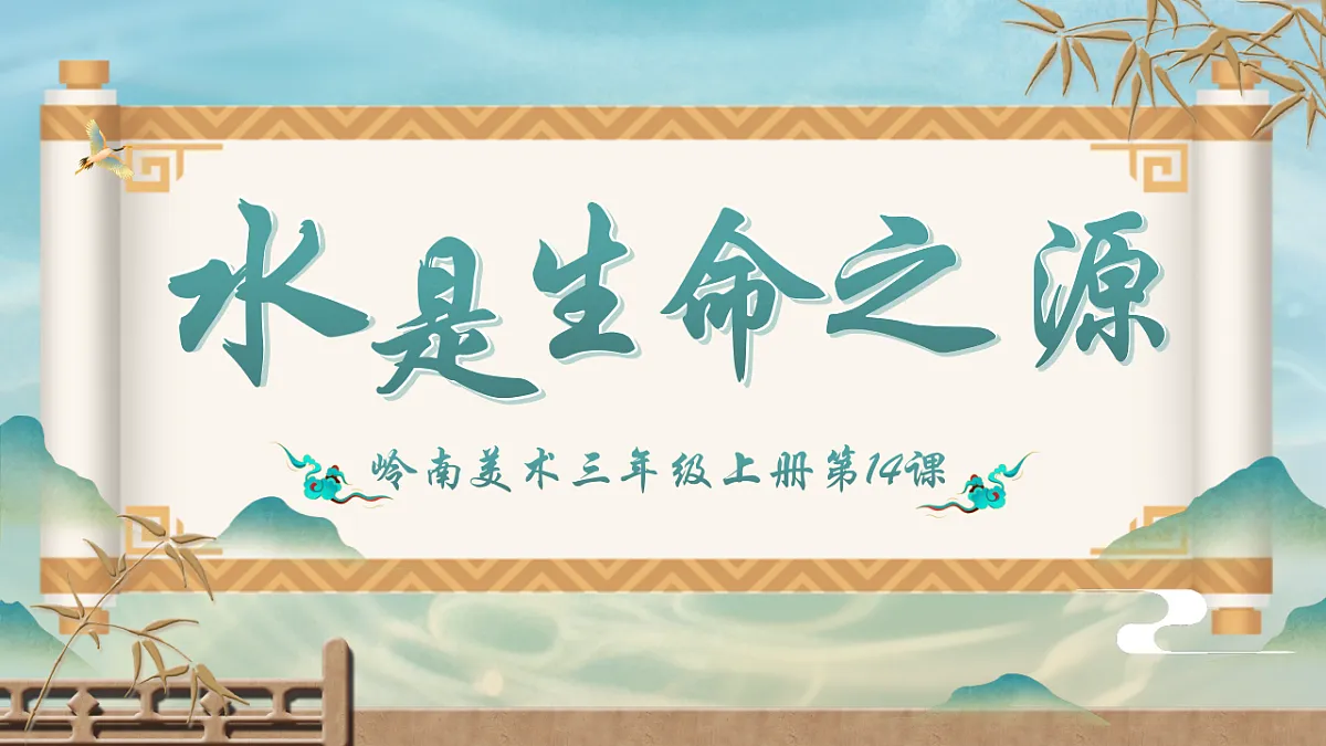 17573299第1页