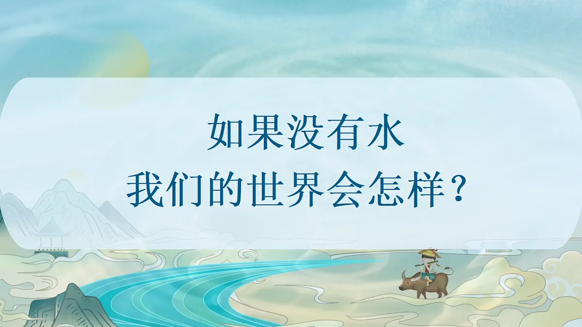 17573299第2页
