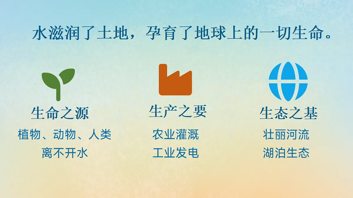 17573299第4页