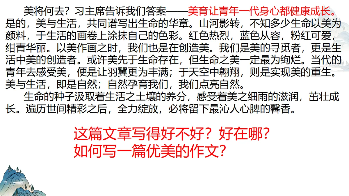17573623第6页